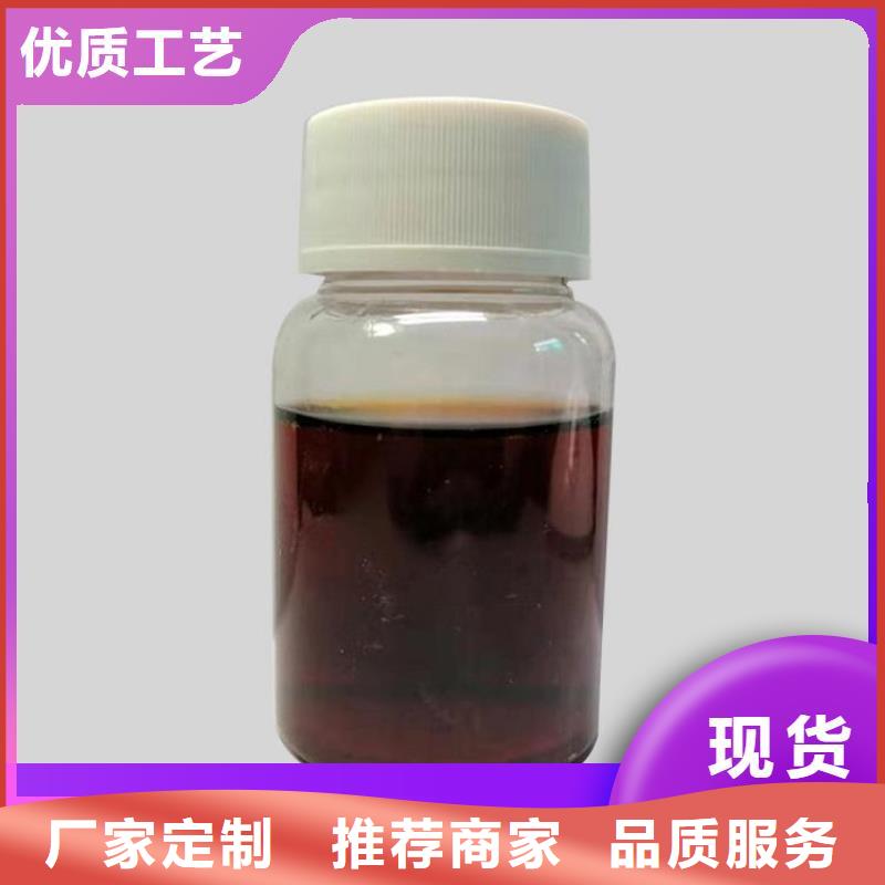 碳源高纯聚铝优质原料