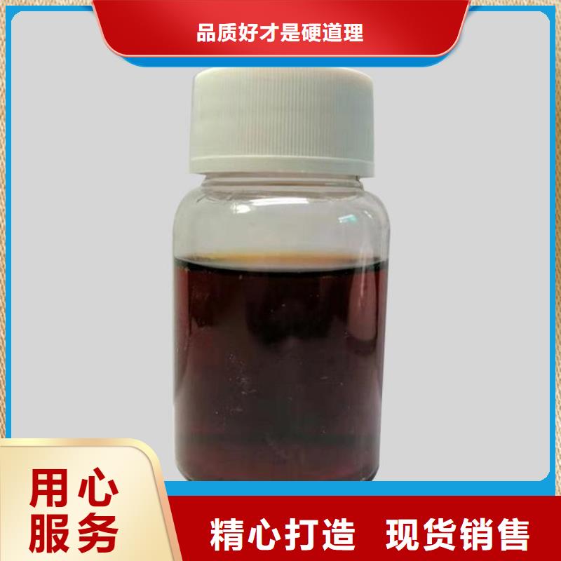 碳源一站式厂家