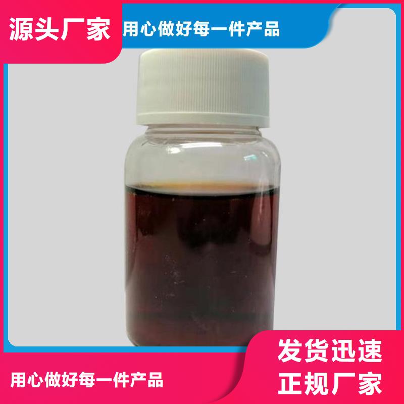  碳源N年专注