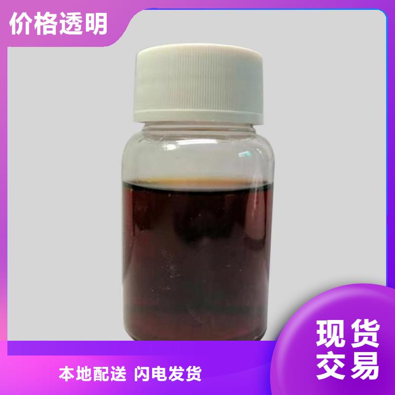 碳源一致好评产品