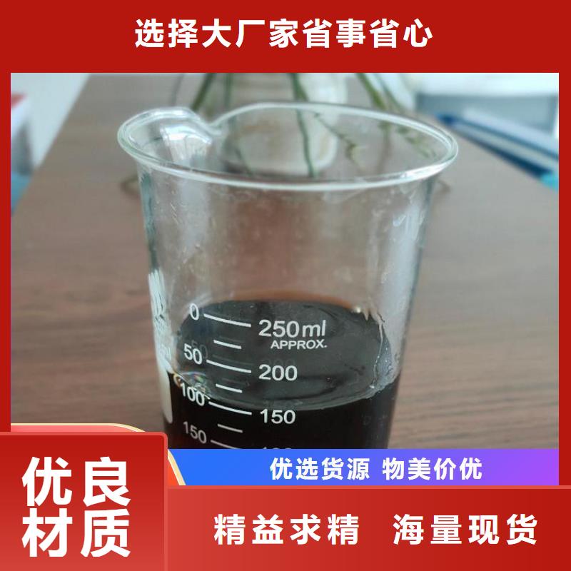  碳源品质保障售后无忧