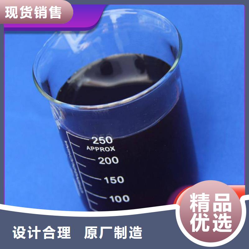 碳源-葡萄糖复合碳源随心所欲定制