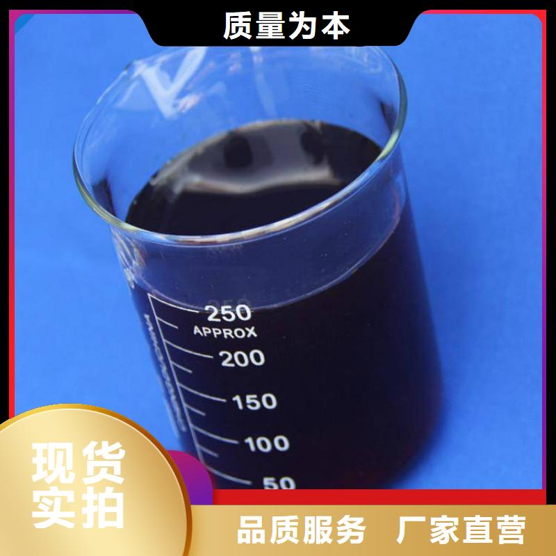  碳源质量看得见