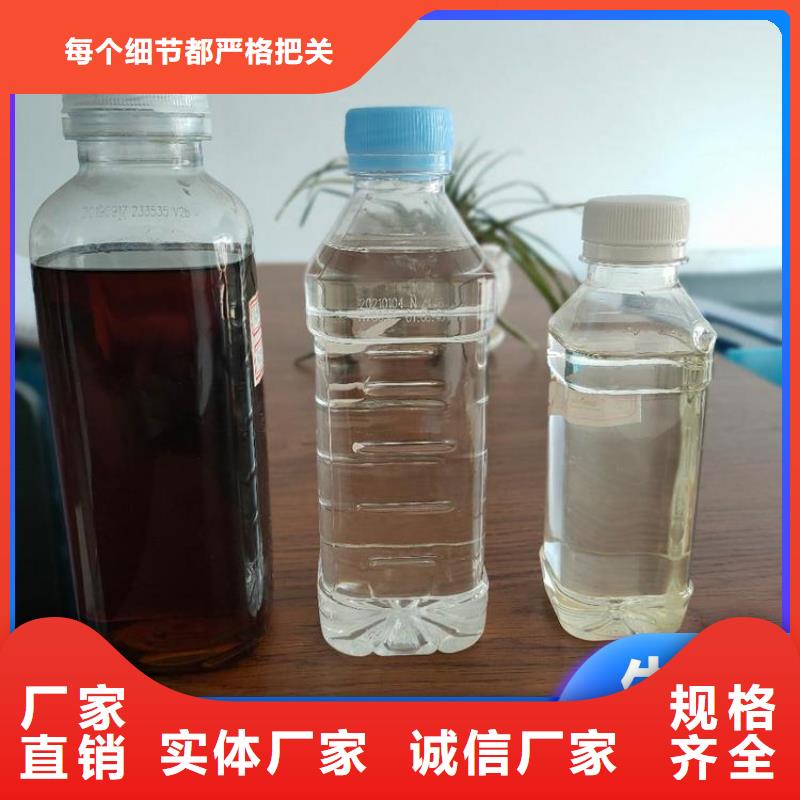 碳源厂家直销供货稳定