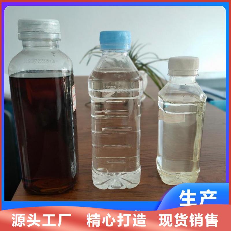 碳源厂家直销供货稳定