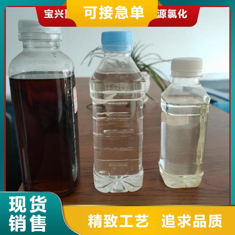 碳源自营品质有保障