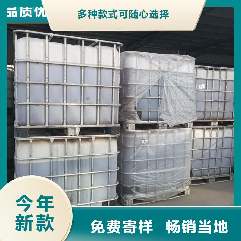 碳源技术先进