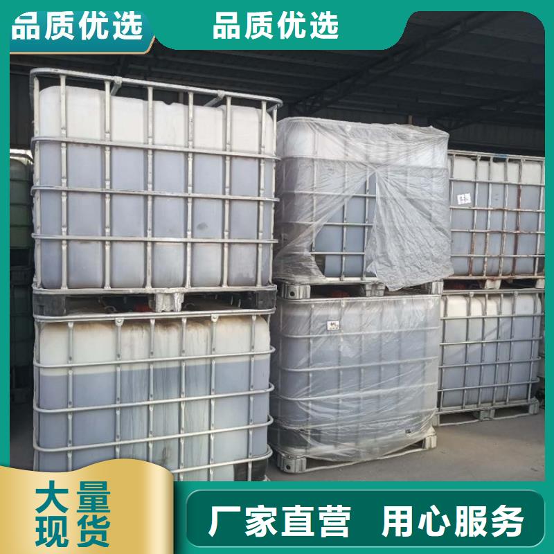 碳源,高纯聚合氯化铝现货齐全售后无忧