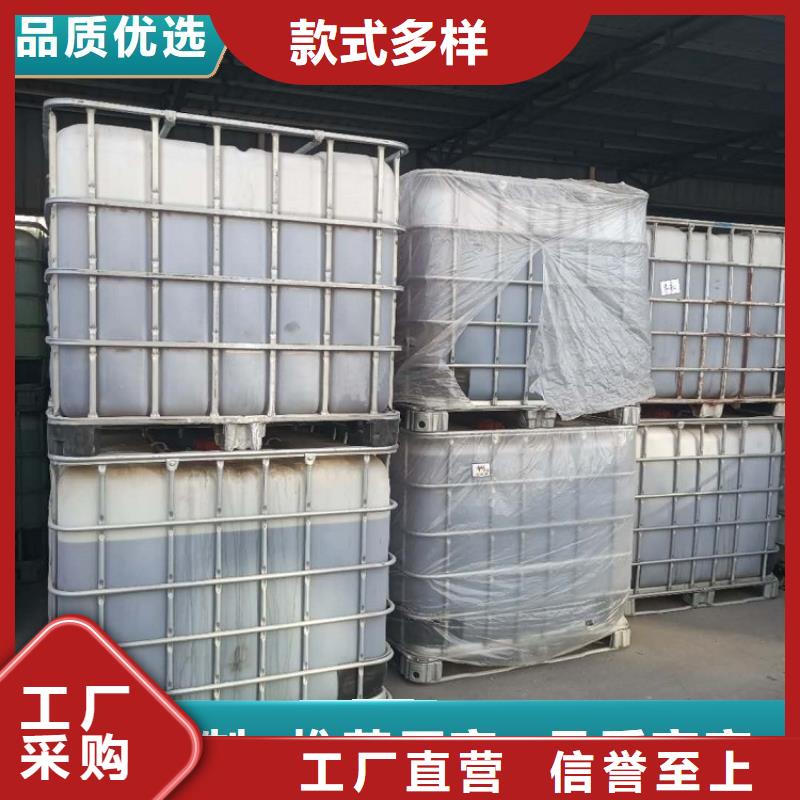 碳源专业生产品质保证