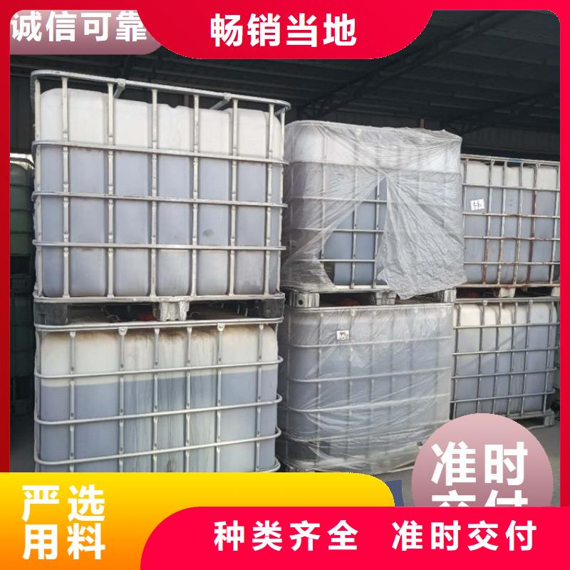 碳源_白色聚合氯化铝符合标准