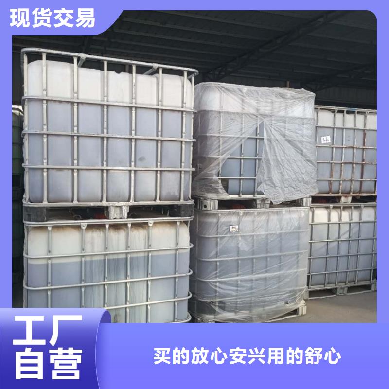 碳源定制不额外收费