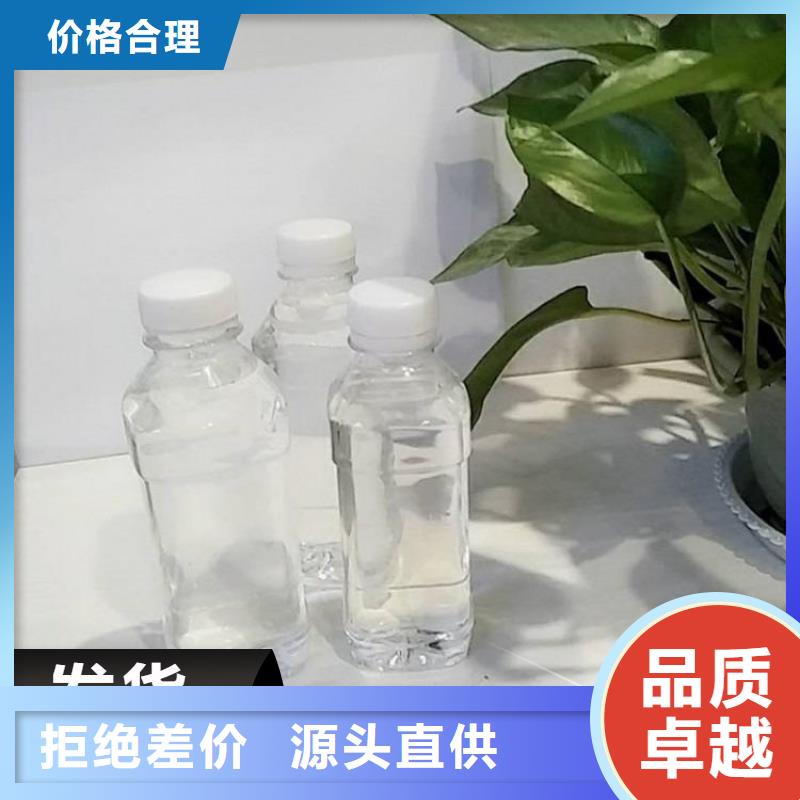 碳源,乙酸钠碳源今日价格