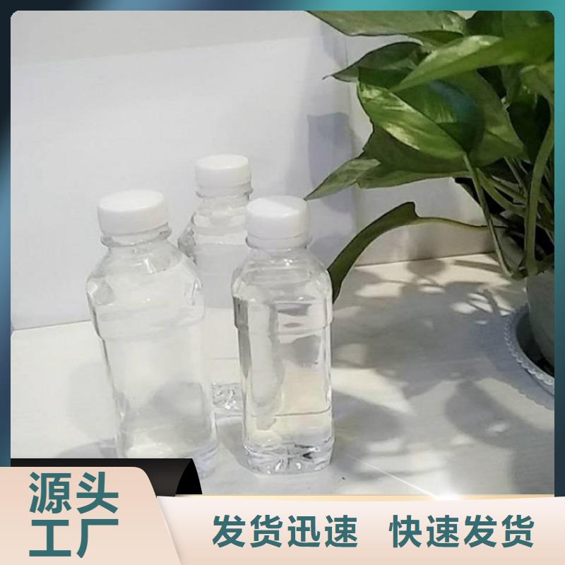 碳源精工制作