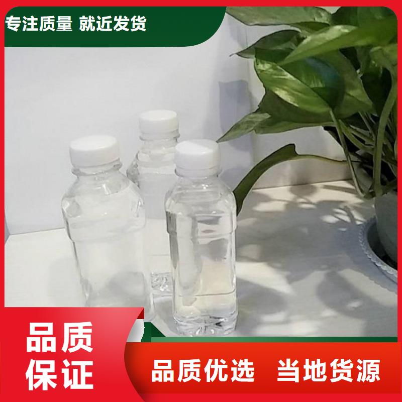 碳源价格实惠