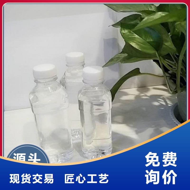 【碳源】-乙酸钠液体碳源多种款式可随心选择