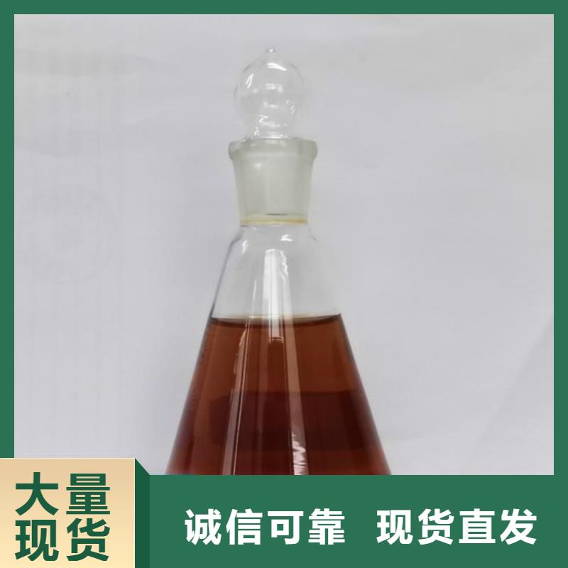 碳源源头把关放心选购