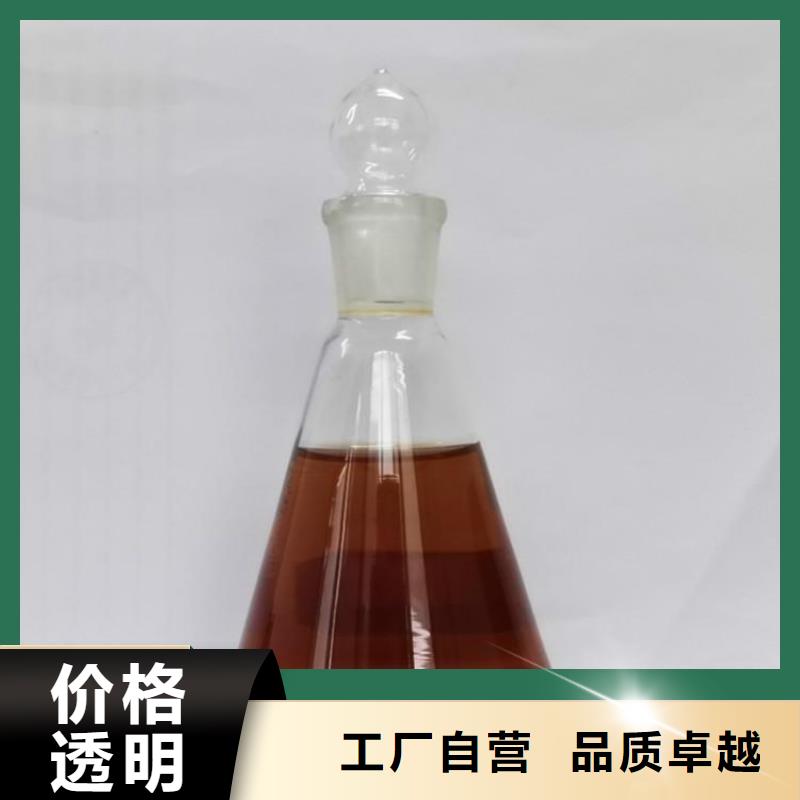 碳源-脱硫消泡剂品质信得过