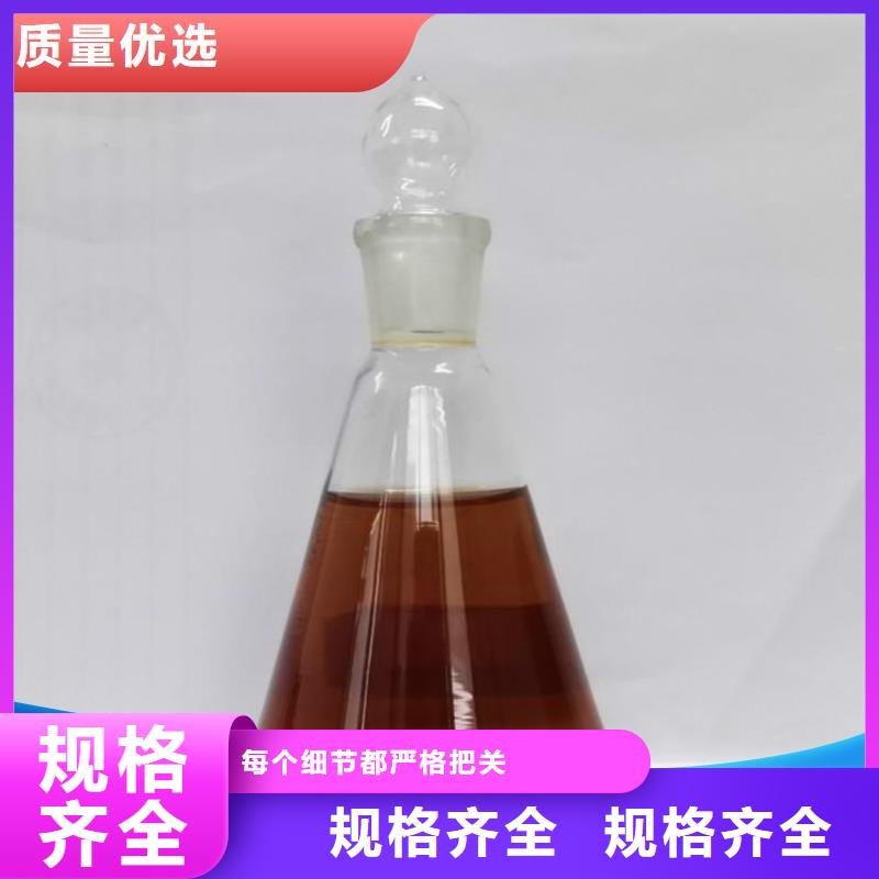 碳源多种规格库存充足