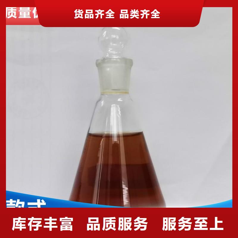 碳源库存丰富