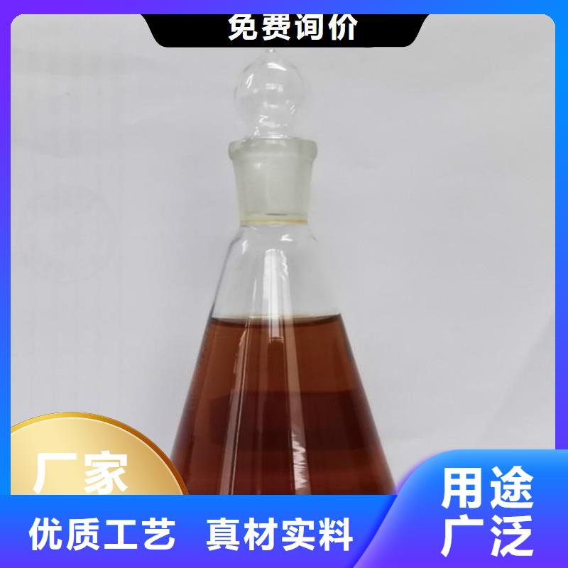 液体复合碳源性价比高
