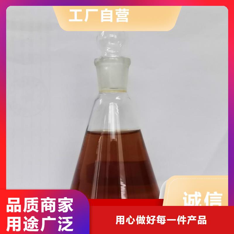碳源优质材料厂家直销