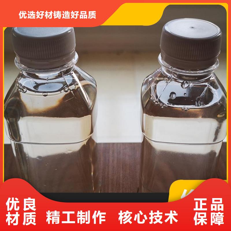 碳源为您精心挑选