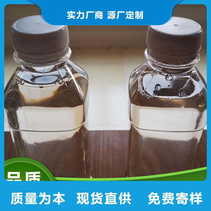 碳源库存充足