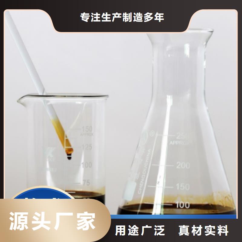 碳源【滚筒式PAC】源头厂商