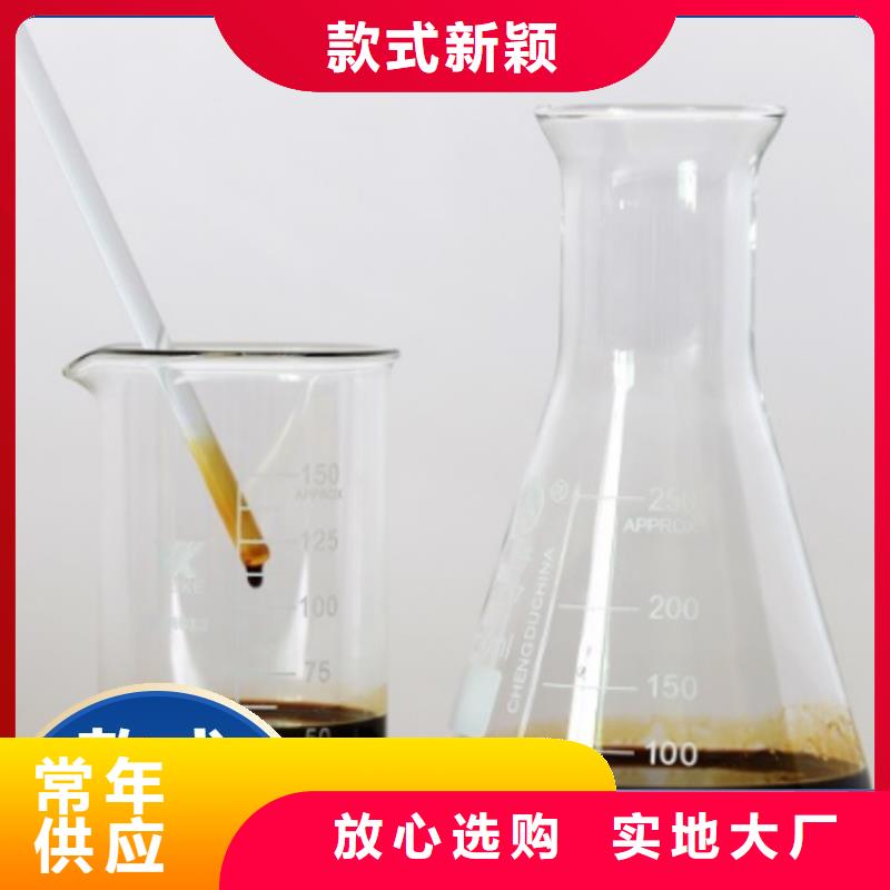 碳源现货齐全售后无忧