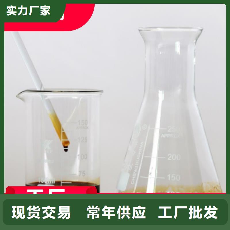 碳源采购无忧
