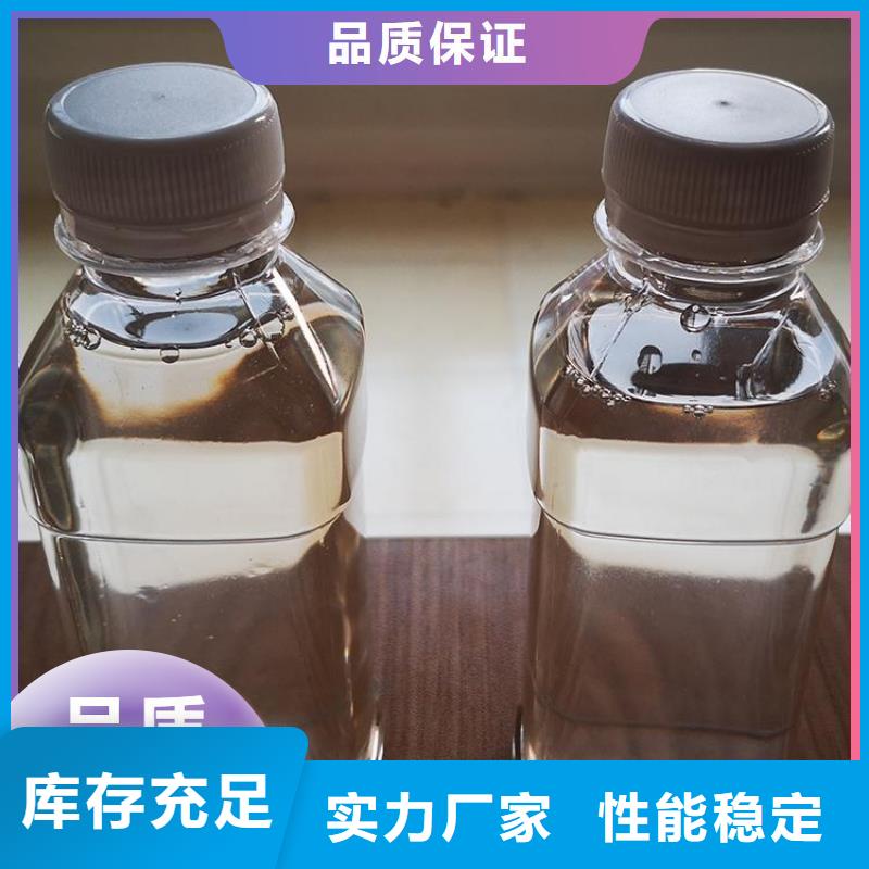 碳源高纯pac满足多种行业需求