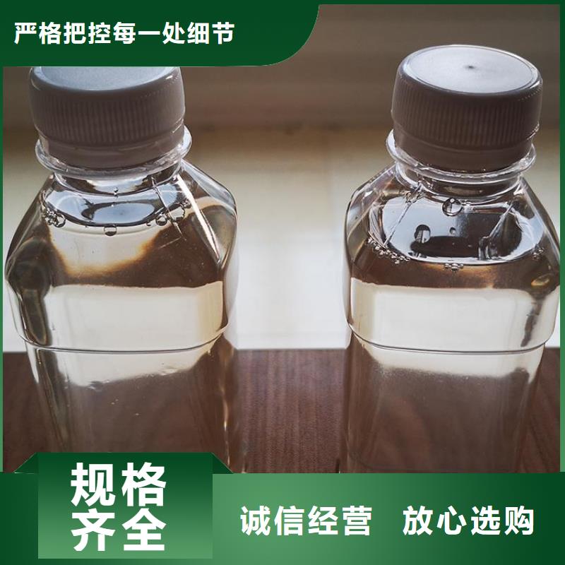 碳源免费安装