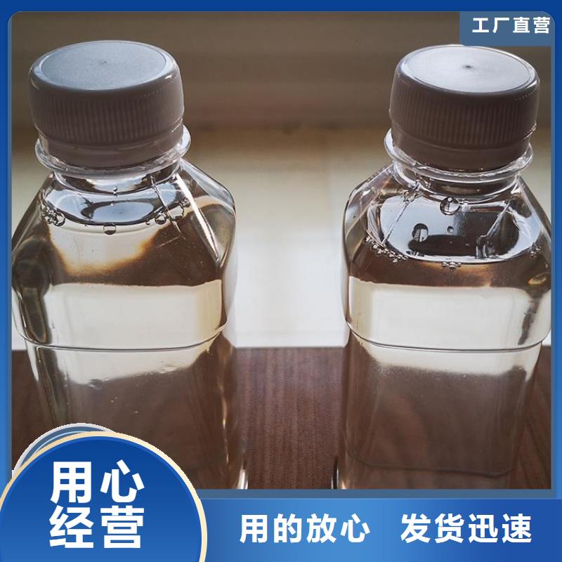碳源满足您多种采购需求