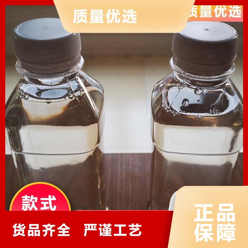 碳源产品细节参数