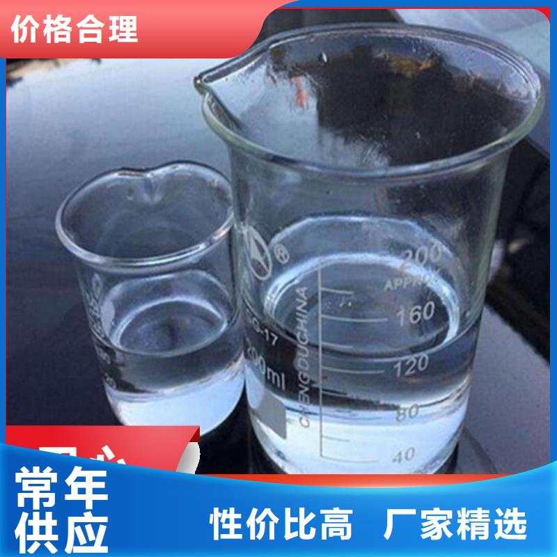 碳源匠心制造