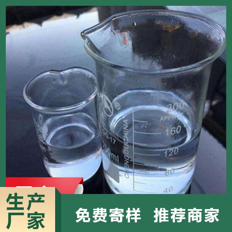 碳源拥有多家成功案例