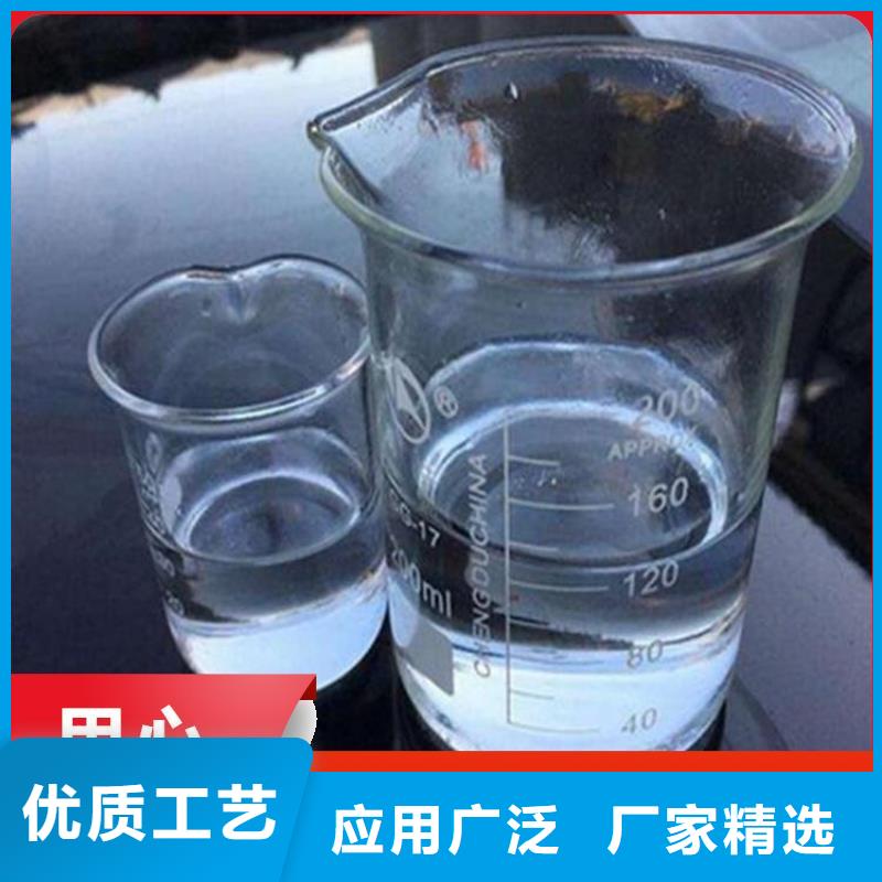 碳源多种工艺