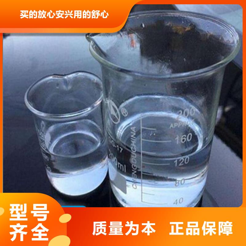 碳源多年行业经验