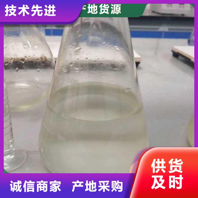  碳源实体诚信经营