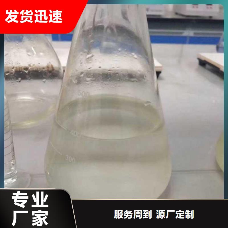 碳源生产厂家
