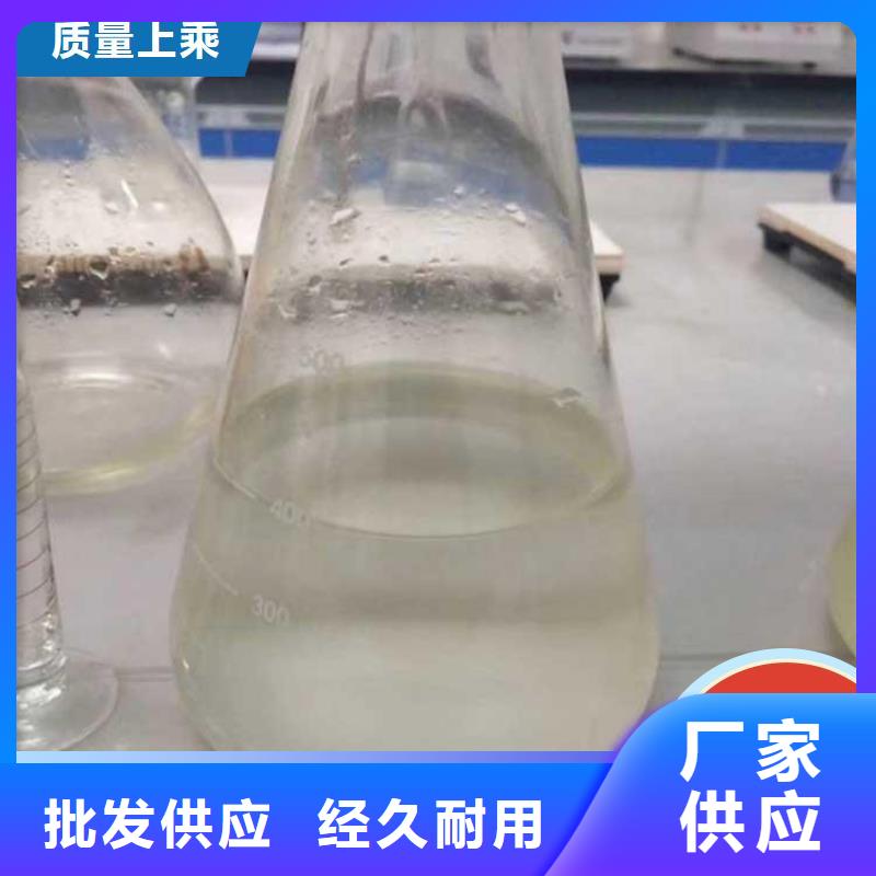 新型复合碳源24时服务