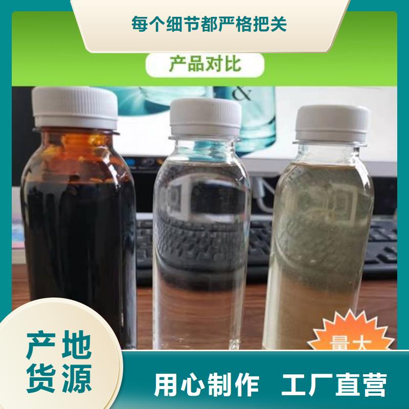 碳源我们更专业