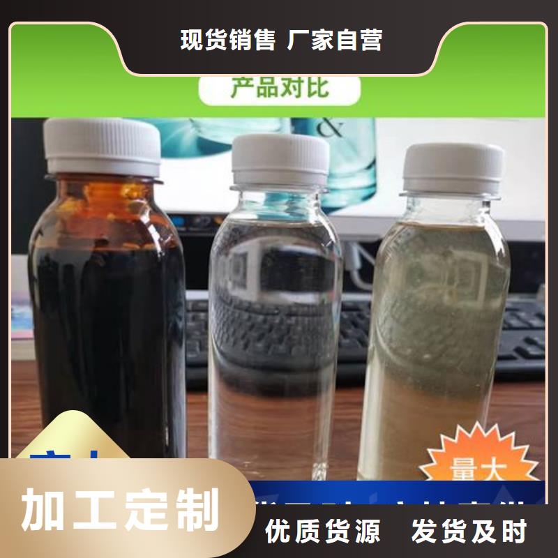 碳源精选货源