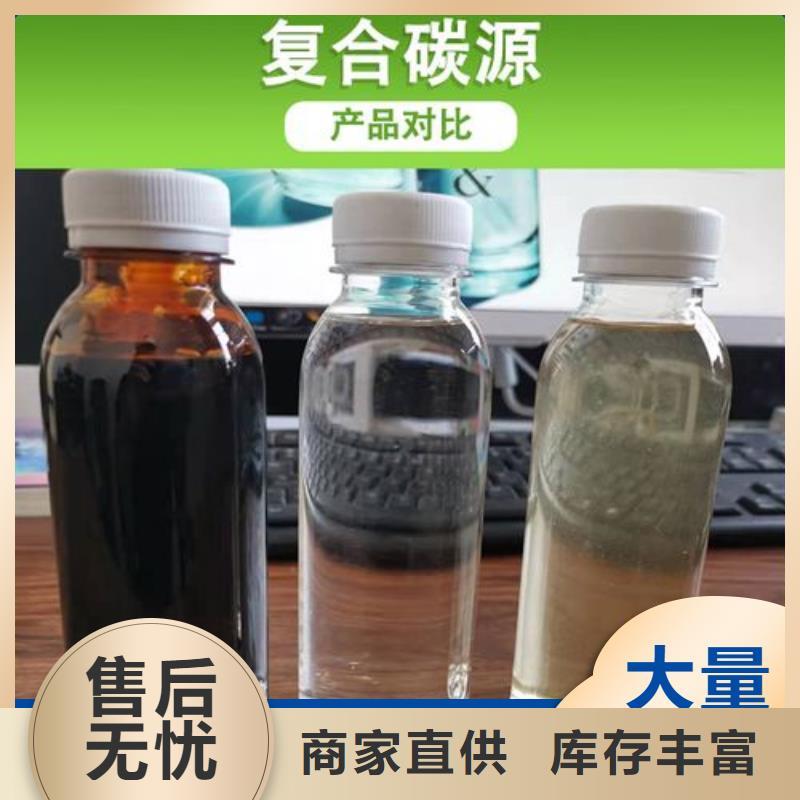 碳源脱硫消泡剂优选原材