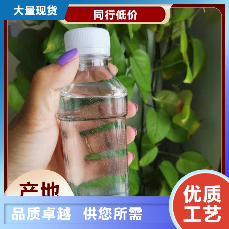 碳源打造行业品质