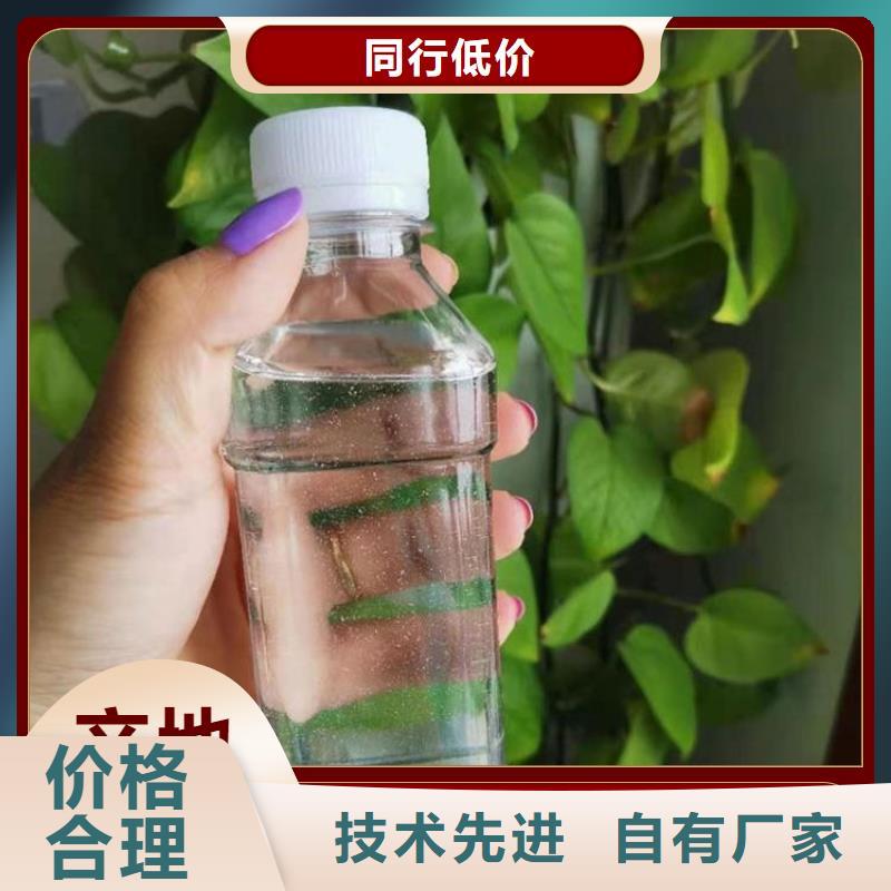 碳源免费获取报价
