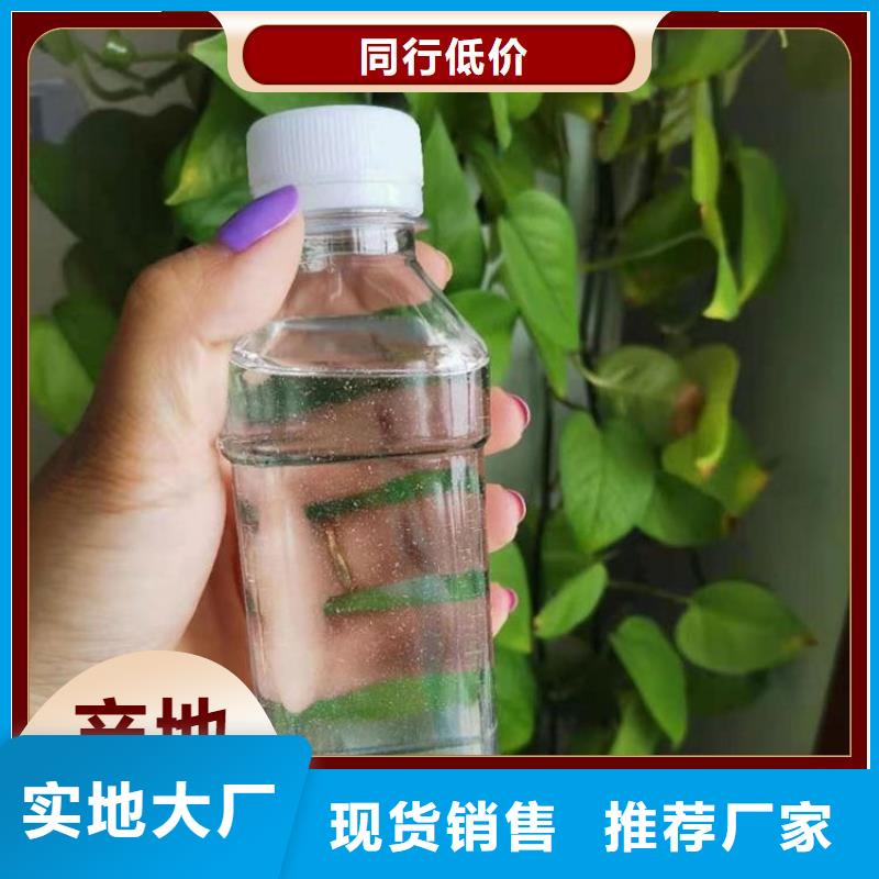 碳源工期短发货快