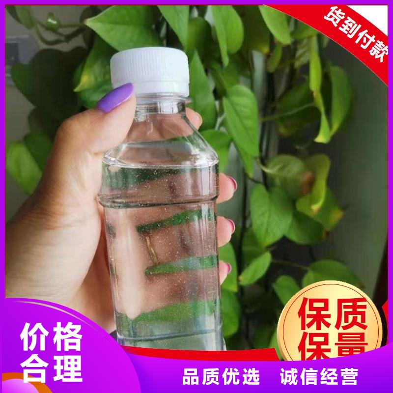 碳源把实惠留给您