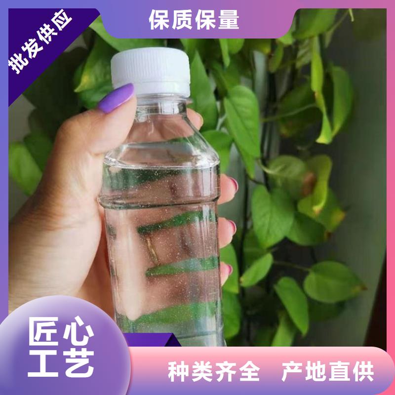 碳源我们更专业
