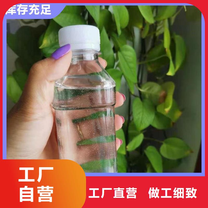碳源葡萄糖碳源精心选材